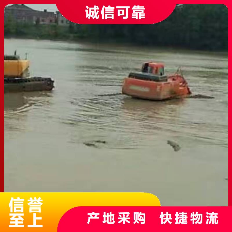 水上鉤機出租小知識