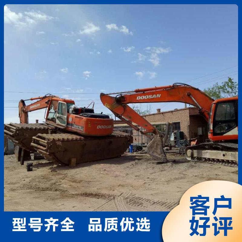 水上挖掘機(jī)出租_價格優(yōu)
