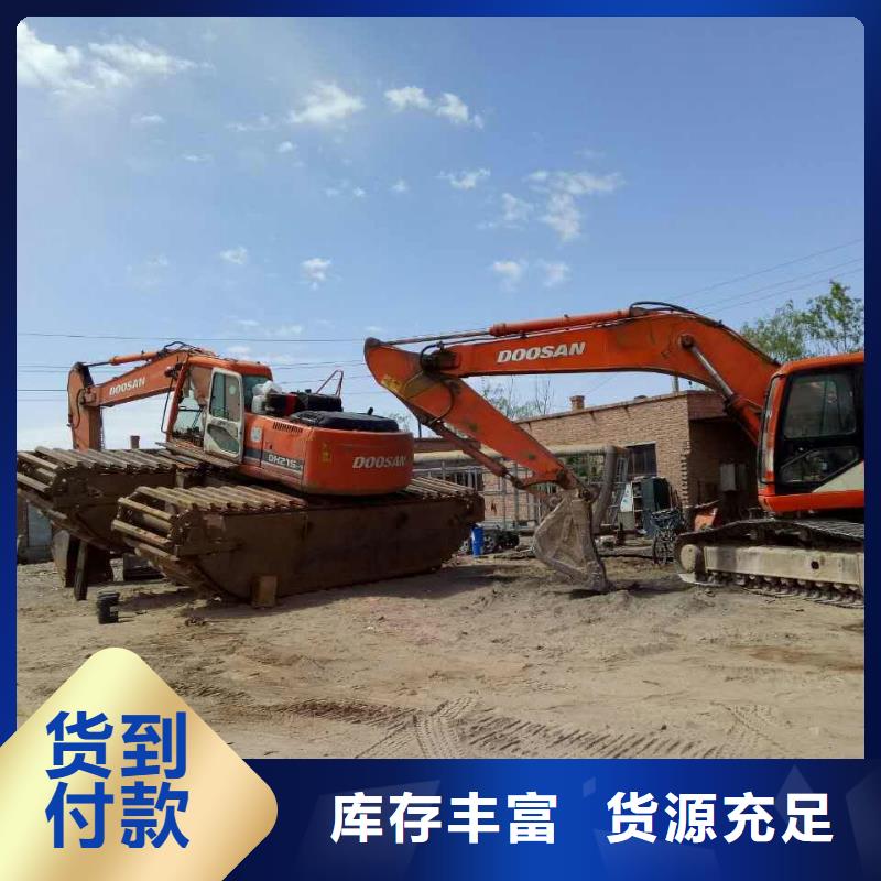 規(guī)格全的貴州水上挖掘機(jī)出租本地廠家