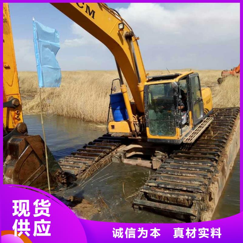 濕地沼澤地挖掘機出租哪家便宜