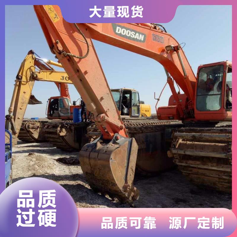 水上鉤機出租小知識