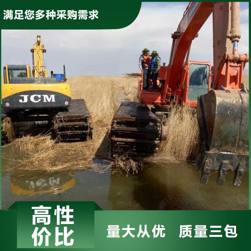 水上鉤機出租小知識