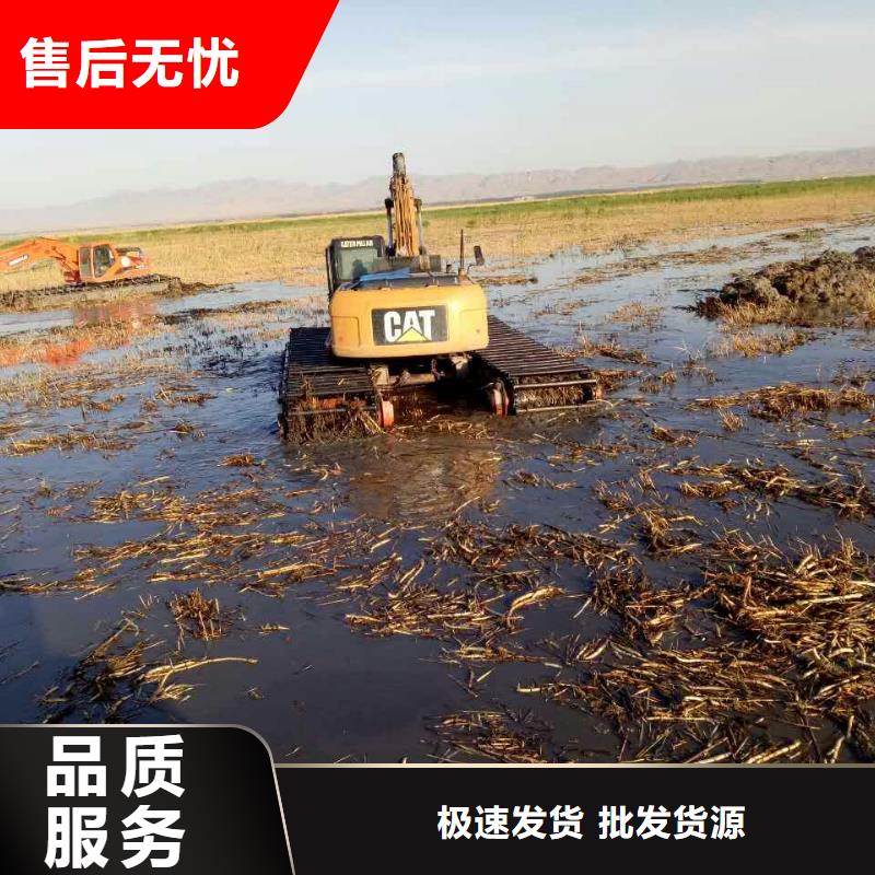 專注制造水上挖掘機出租廠家