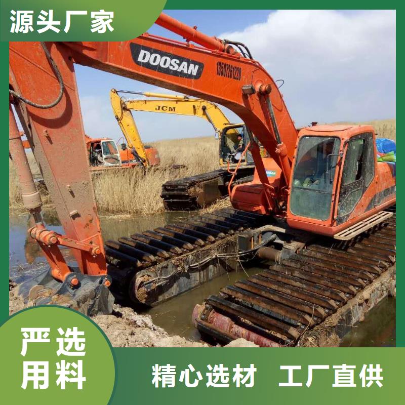 山東水陸挖掘機(jī)出租廠家直銷(xiāo)價(jià)