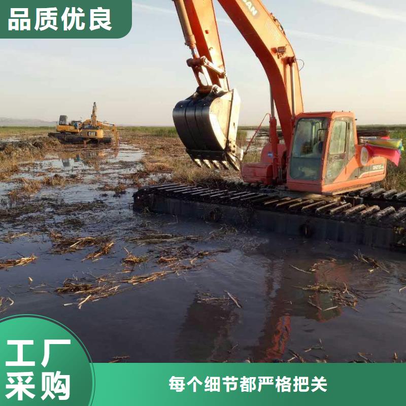兩棲挖掘機(jī)廠家-現(xiàn)貨充足