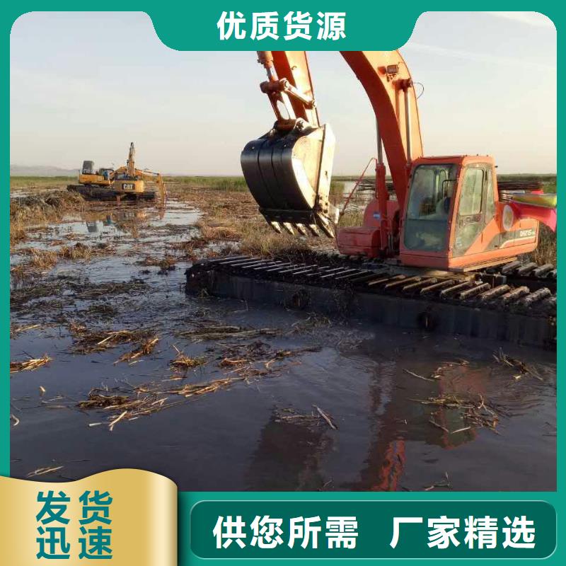 水上挖機(jī)租賃廠家熱線