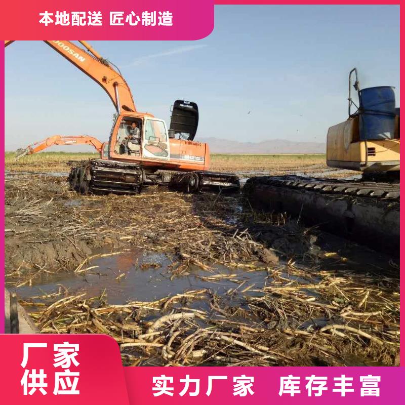 歡迎訪問#
水陸挖掘機(jī)租賃#實(shí)體廠家