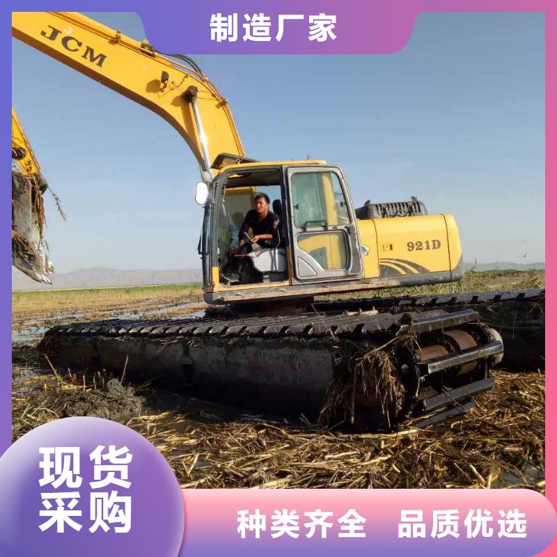 水上挖掘機(jī)出租_價格優(yōu)