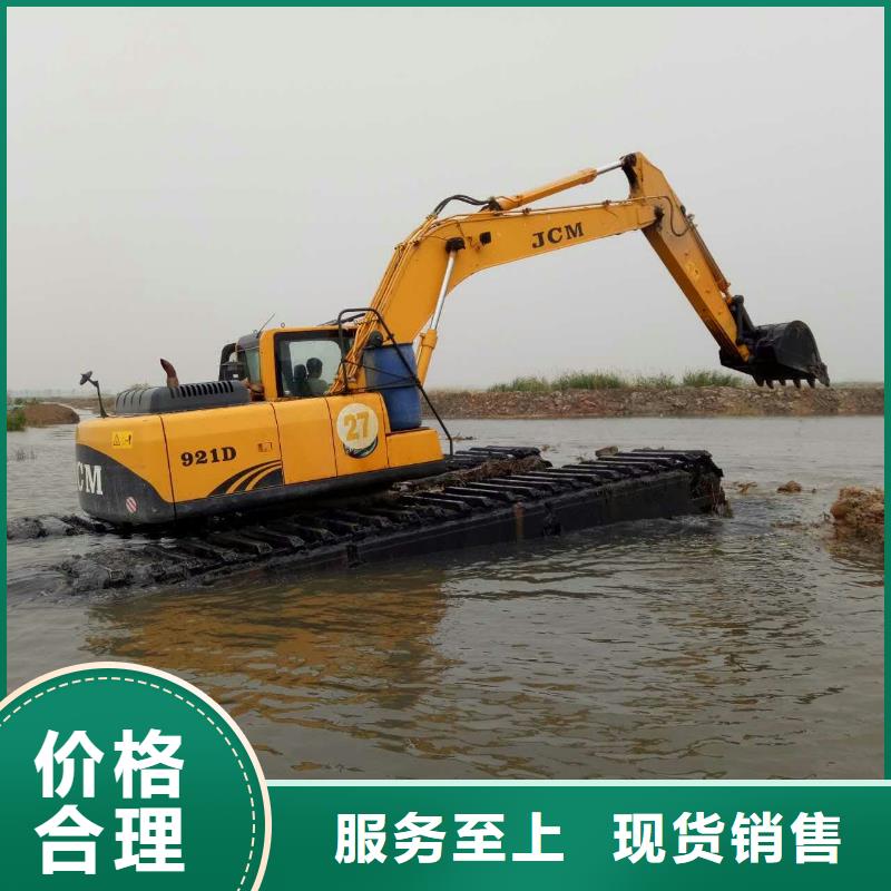 規(guī)格全的貴州水上挖掘機(jī)出租本地廠家