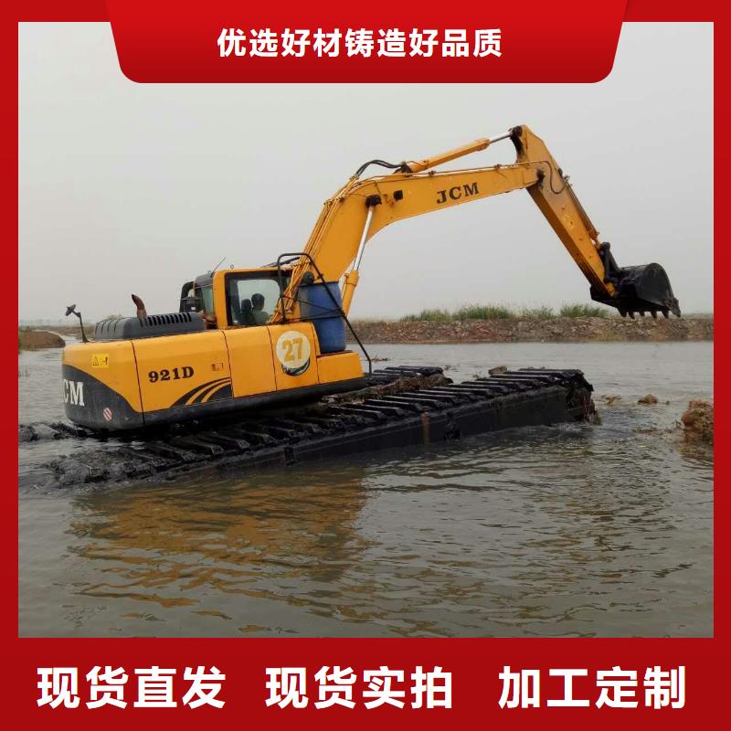 水挖機以誠為本