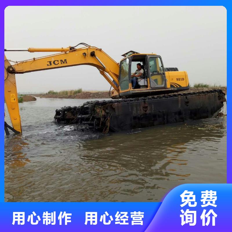 濕地沼澤地挖掘機出租量大價優(yōu)