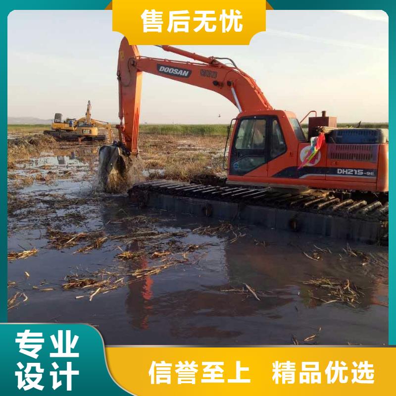 專注制造水上挖掘機出租廠家