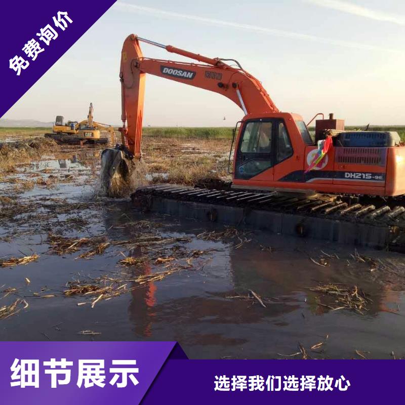 供應(yīng)水上挖掘機出租的生產(chǎn)廠家