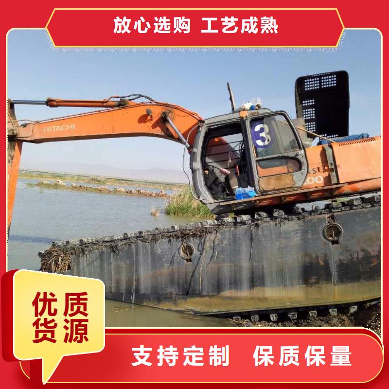 兩棲挖掘機(jī)租賃
實(shí)體廠家質(zhì)量有保障