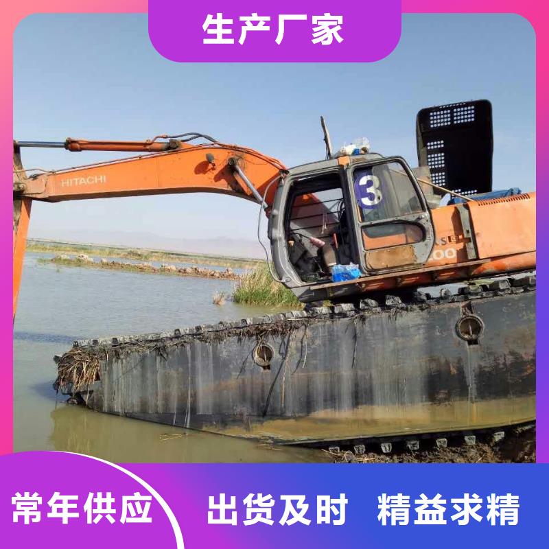 船挖機(jī)出租生產(chǎn)基地