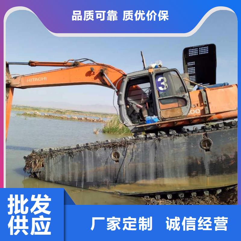 水上挖掘機(jī)出租特點(diǎn)
