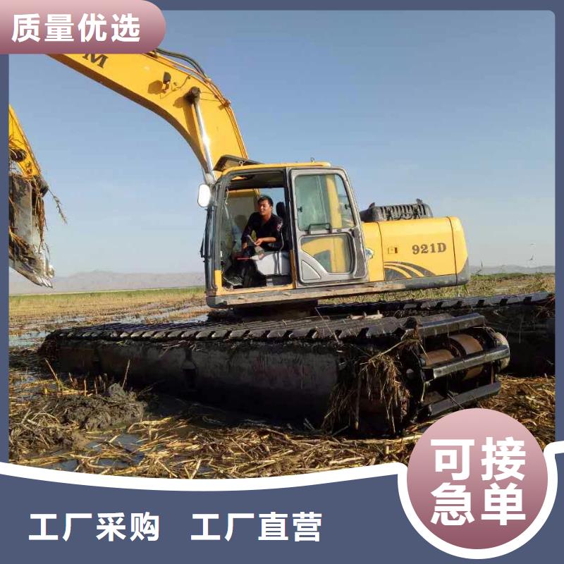 水挖機(jī)出租-水挖機(jī)出租專業(yè)生產(chǎn)