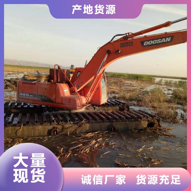 水挖機(jī)廠家總部