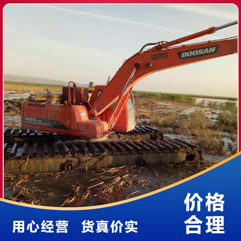 廣東水陸挖掘機(jī)出租報(bào)價(jià)