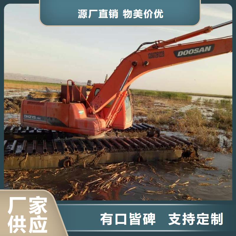 歡迎訪問#
水陸挖掘機(jī)租賃#實(shí)體廠家