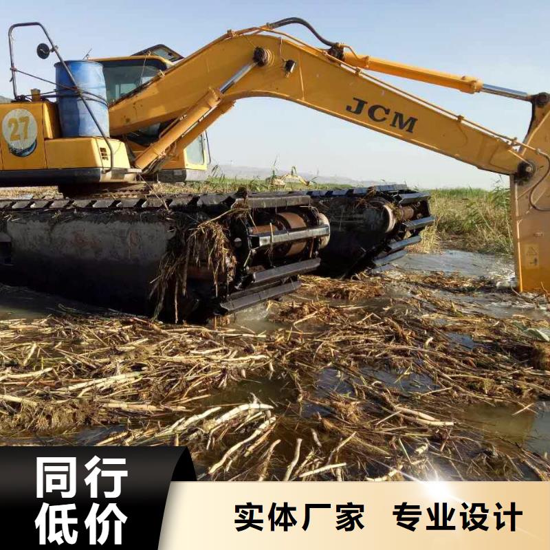 找水陸挖掘機(jī)出租-現(xiàn)貨充足有保障