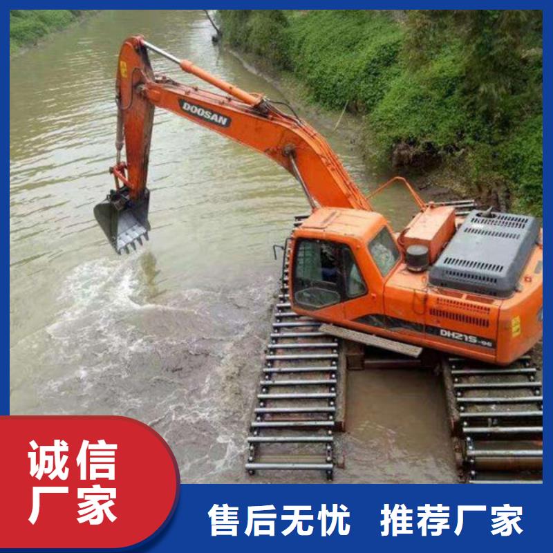 水上鉤機(jī)出租小知識