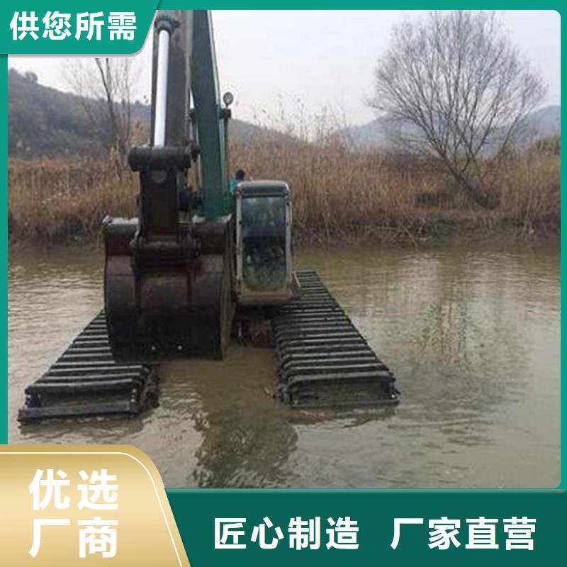 水挖機(jī)廠家總部