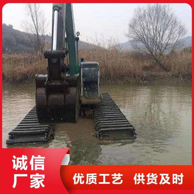 專注制造水上挖掘機出租廠家