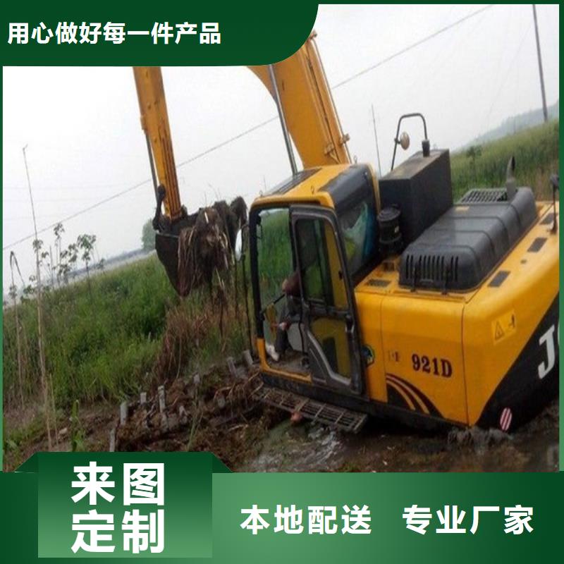 水挖機(jī)出租-水挖機(jī)出租專業(yè)生產(chǎn)