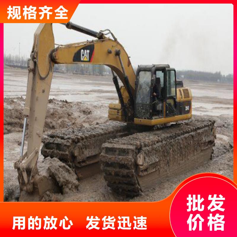 濕地沼澤地挖掘機出租量大價優(yōu)