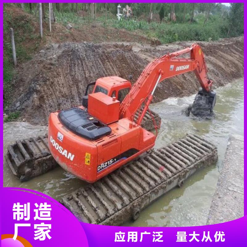 水上鉤機出租小知識