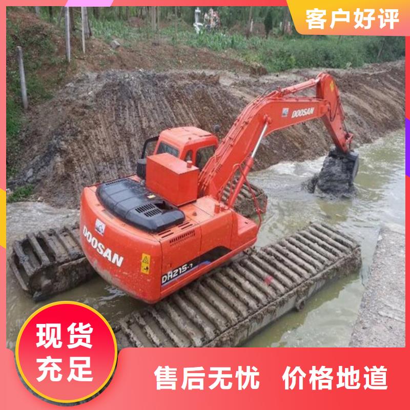 兩棲挖掘機(jī)廠家-現(xiàn)貨充足