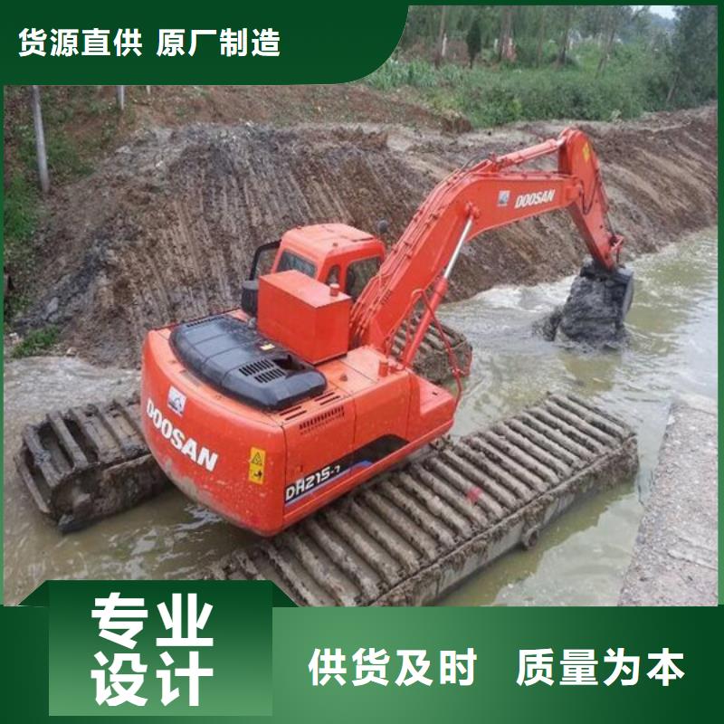 水上挖掘機出租的應(yīng)用范圍