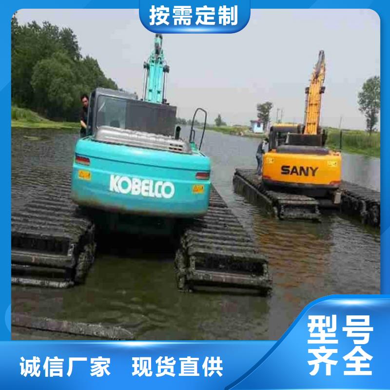 水上鉤機出租小知識