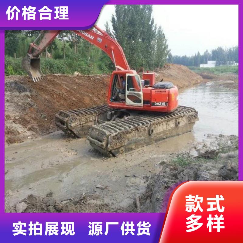兩棲挖掘機(jī)廠家-現(xiàn)貨充足