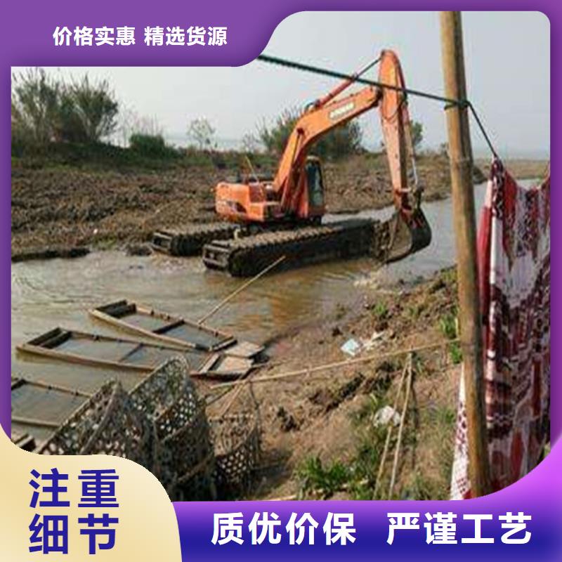 水挖機(jī)-水挖機(jī)貨源足