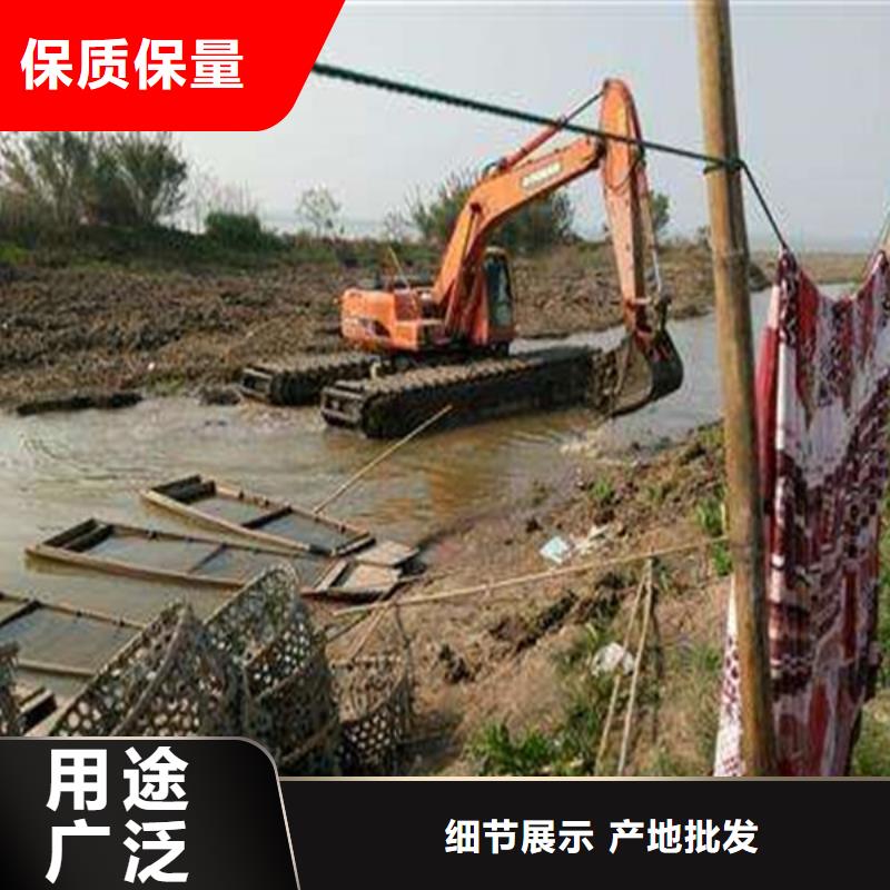 兩棲挖掘機(jī)租賃
實(shí)體廠家質(zhì)量有保障