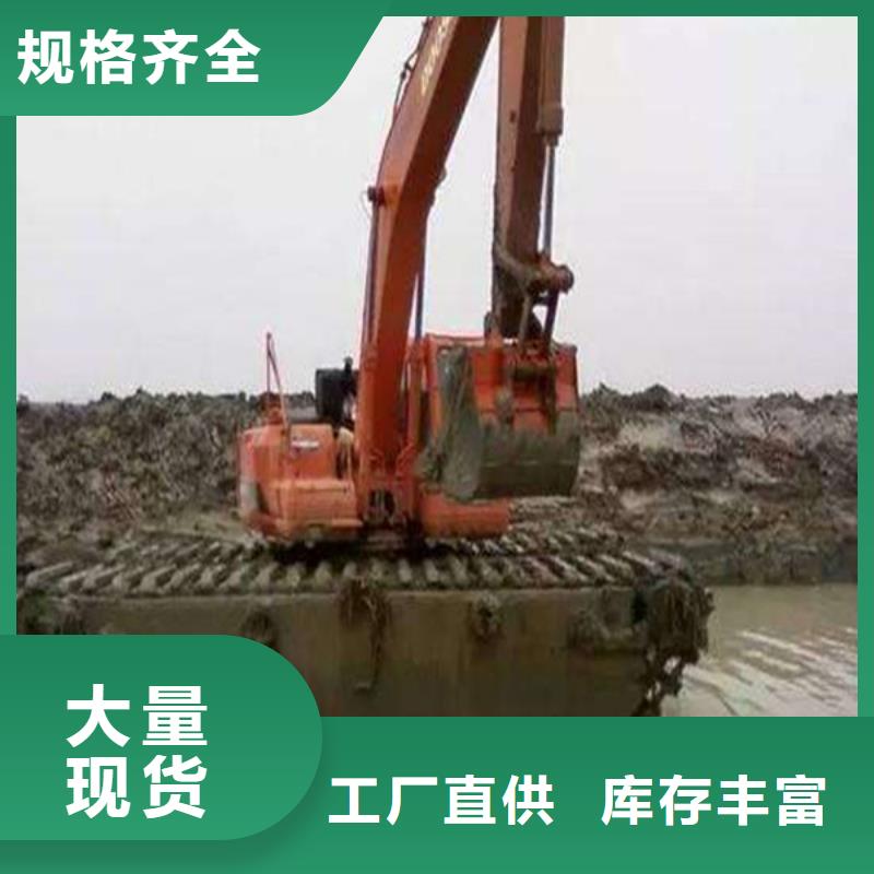 水挖機(jī)出租-水挖機(jī)出租專業(yè)生產(chǎn)