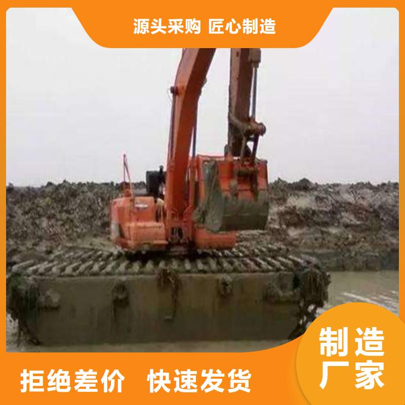 船挖機(jī)-您的優(yōu)選