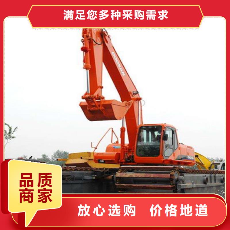 水上鉤機出租小知識