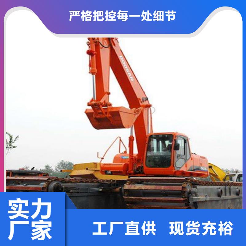 山東水陸挖掘機出租注意事項