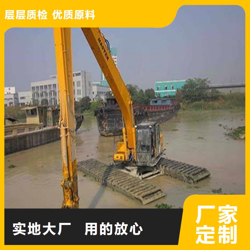 銷售水上挖掘機出租-豐冠水陸挖掘機租賃出租公司