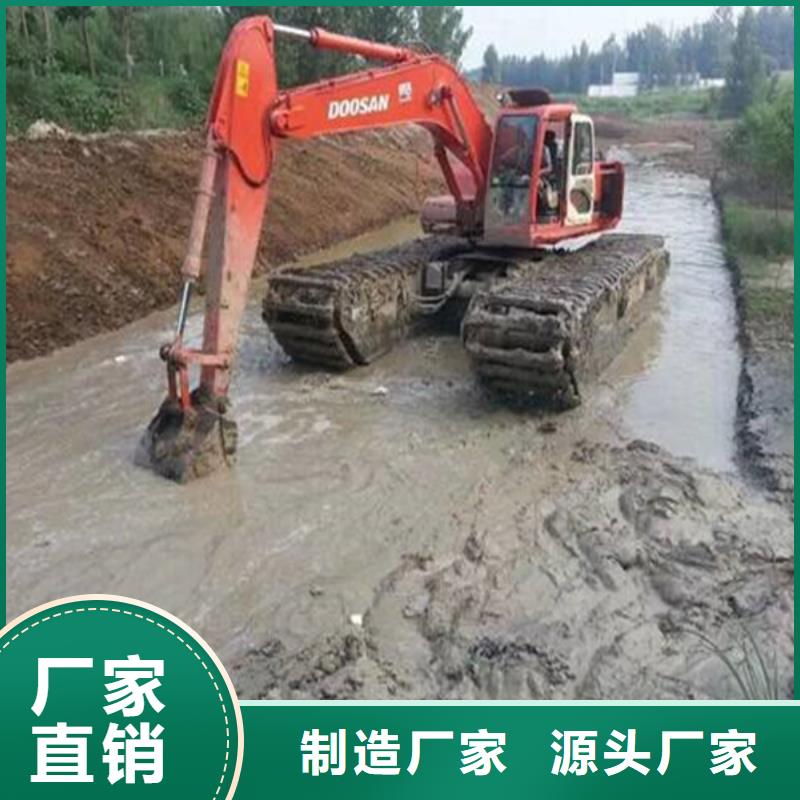 水上鉤機出租小知識