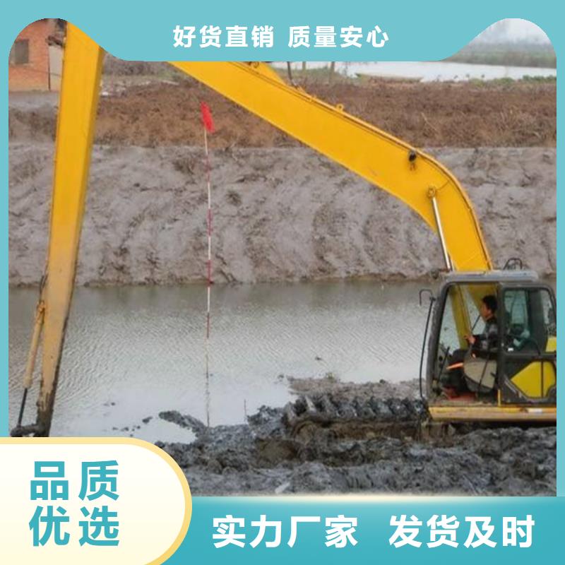 專注制造水上挖掘機出租廠家