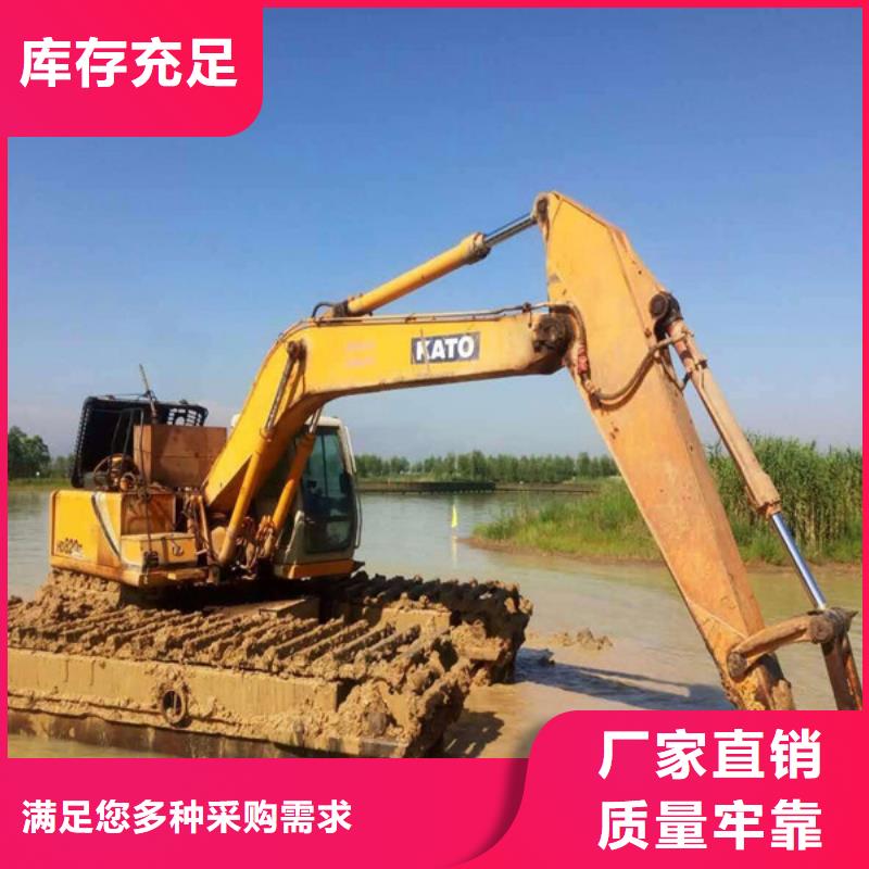 水挖機出租生產(chǎn)基地