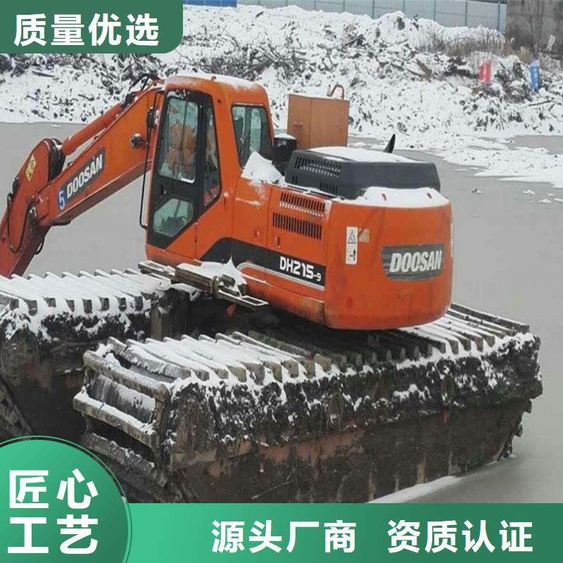 水陸兩用挖掘機(jī)出租必看