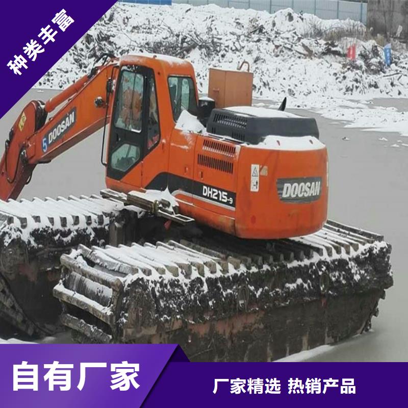 水上挖掘機出租供應商-長期合作