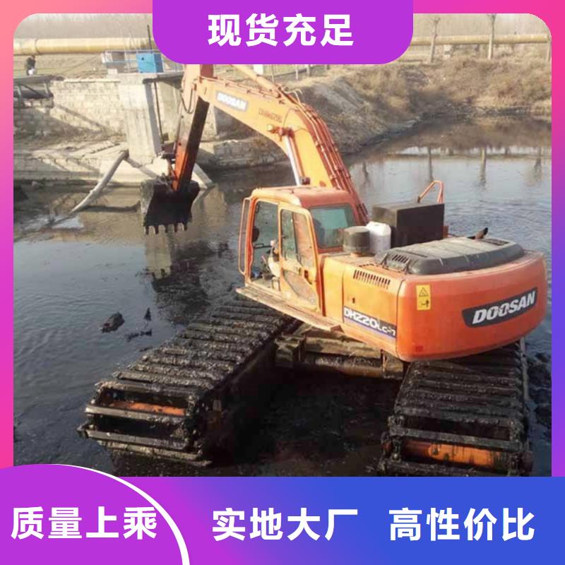 常年供應(yīng)水挖機(jī)-報(bào)量