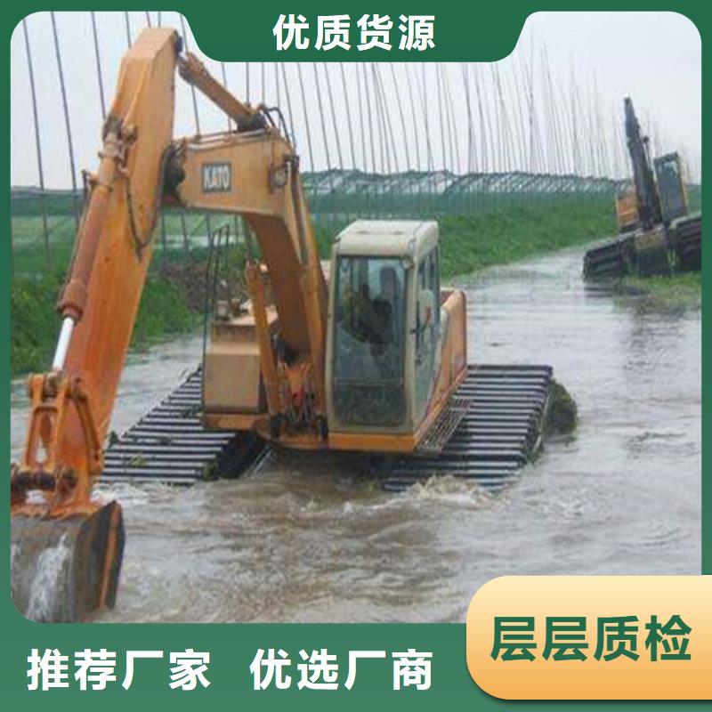 水挖機(jī)出租-水挖機(jī)出租專業(yè)生產(chǎn)