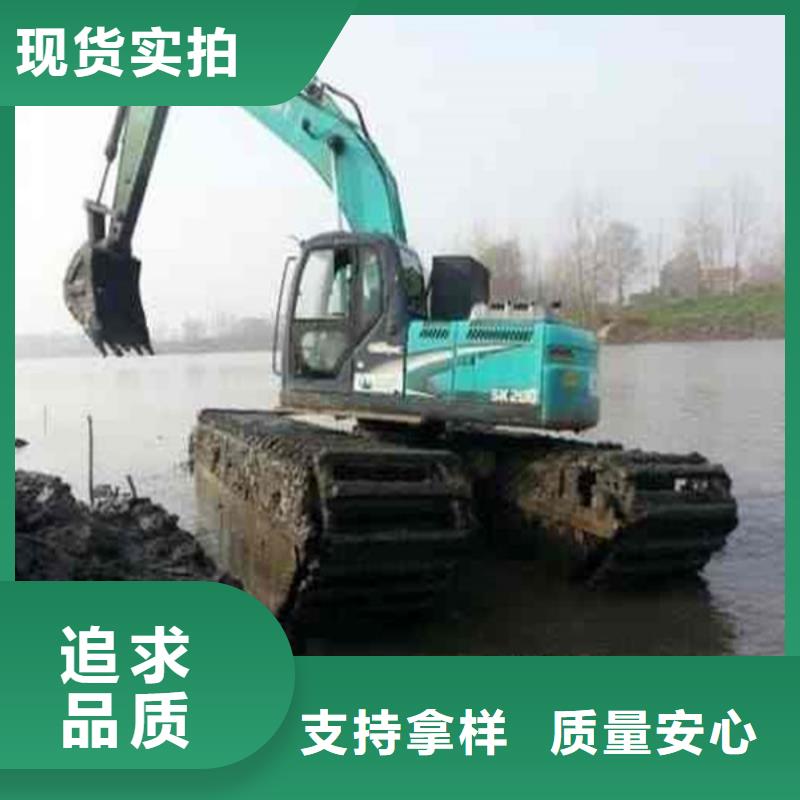 供應(yīng)陜西水上挖掘機出租_精選廠家